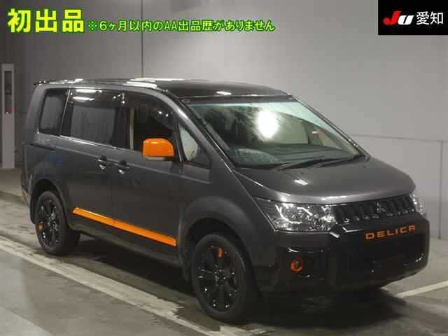 4241 MITSUBISHI DELICA D5 CV1W 2017 г. (JU Aichi)